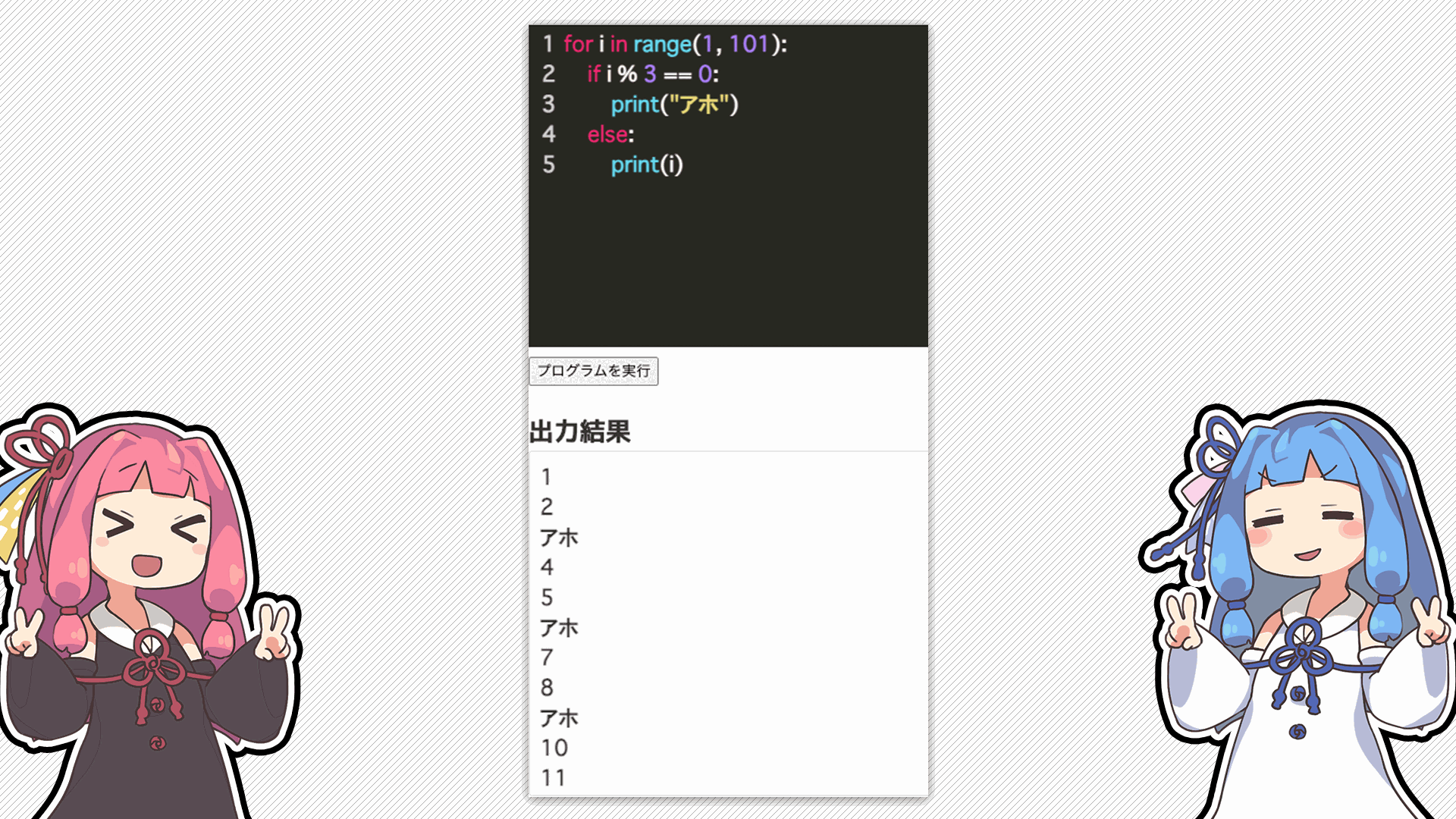 解説画像5