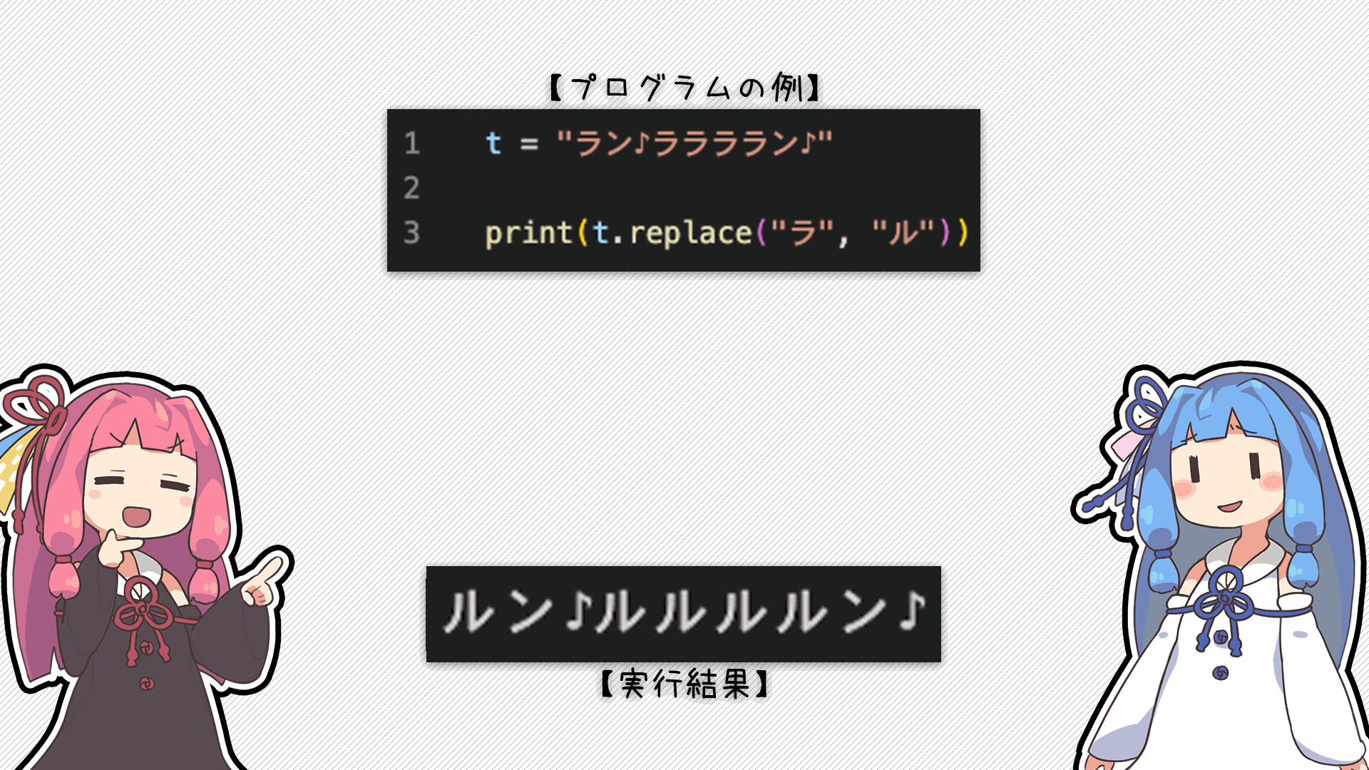解説画像4