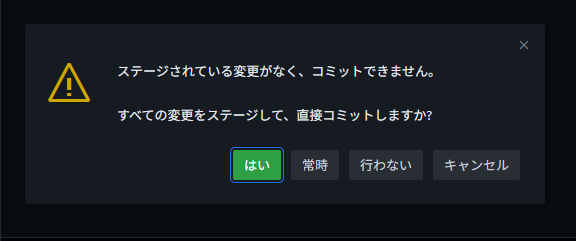 解説画像13