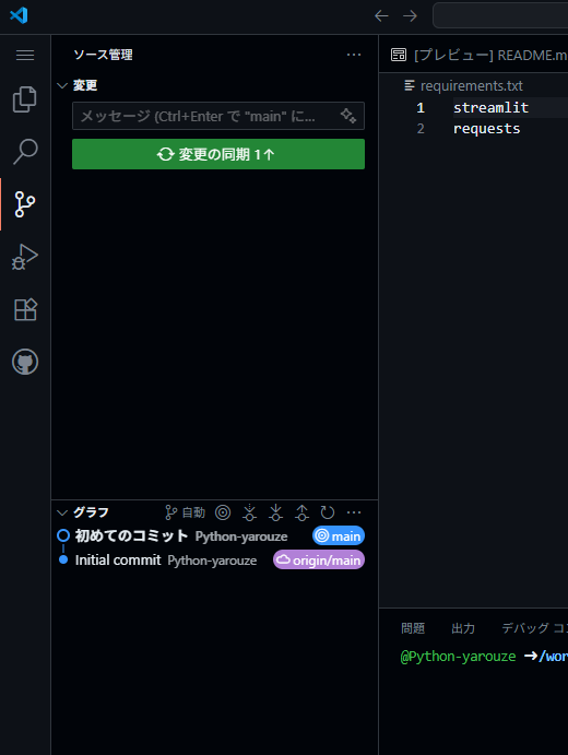 解説画像14