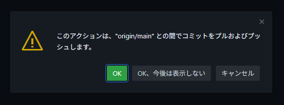 解説画像15