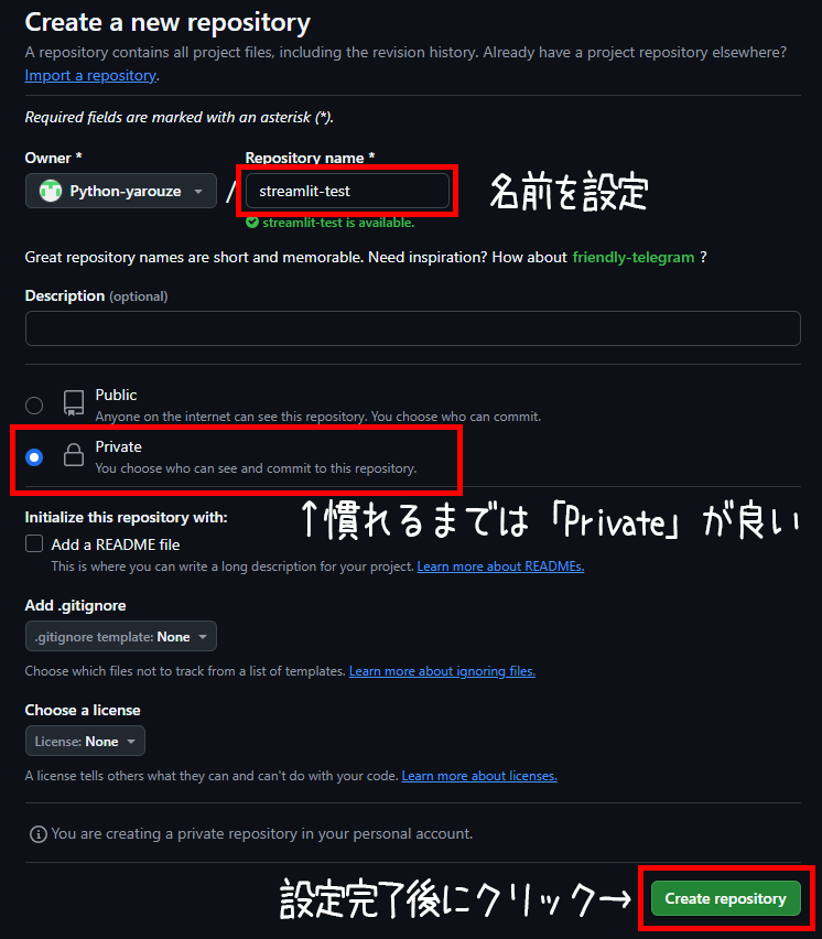 解説画像5