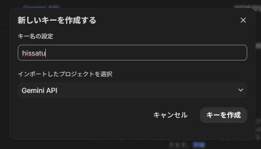 解説画像5