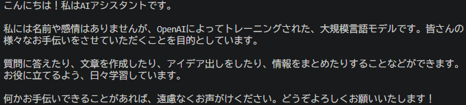 解説画像7