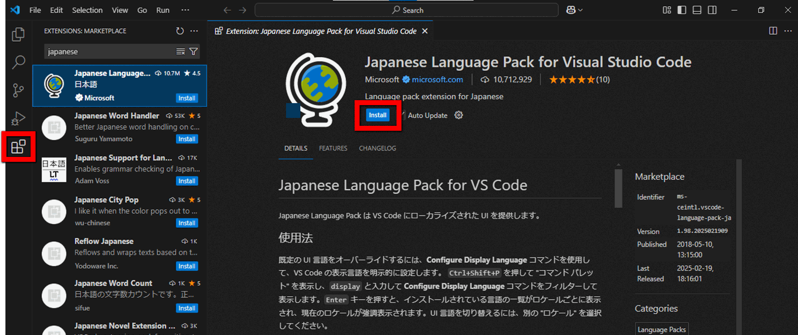 japanese